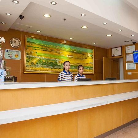 7Days Inn Huai'An Zhou Enlai Memorial Museum Branch Huai'an (Jiangsu) Exterior foto