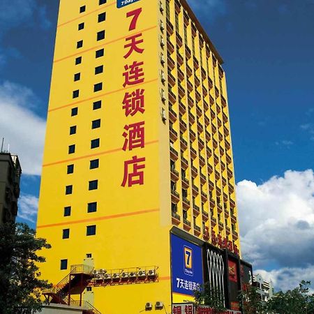 7Days Inn Huai'An Zhou Enlai Memorial Museum Branch Huai'an (Jiangsu) Exterior foto