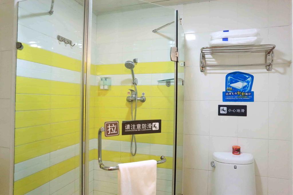 7Days Inn Huai'An Zhou Enlai Memorial Museum Branch Huai'an (Jiangsu) Quarto foto